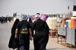 Arbaeen Pilgrimage