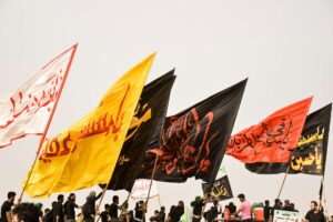 Arbaeen Pilgrimage