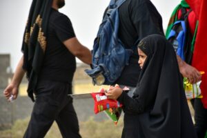 Arbaeen Pilgrimage