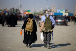 Arbaeen Pilgrimage