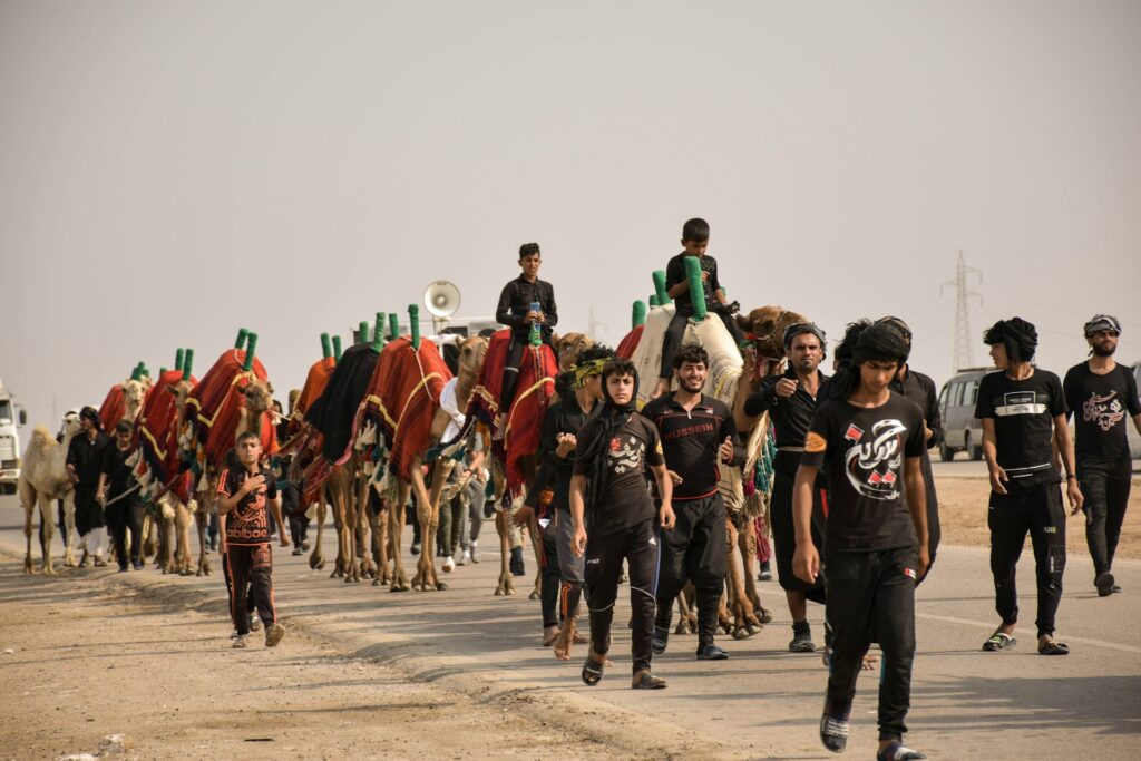 Arbaeen Pilgrimage