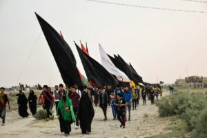 Arbaeen Pilgrimage